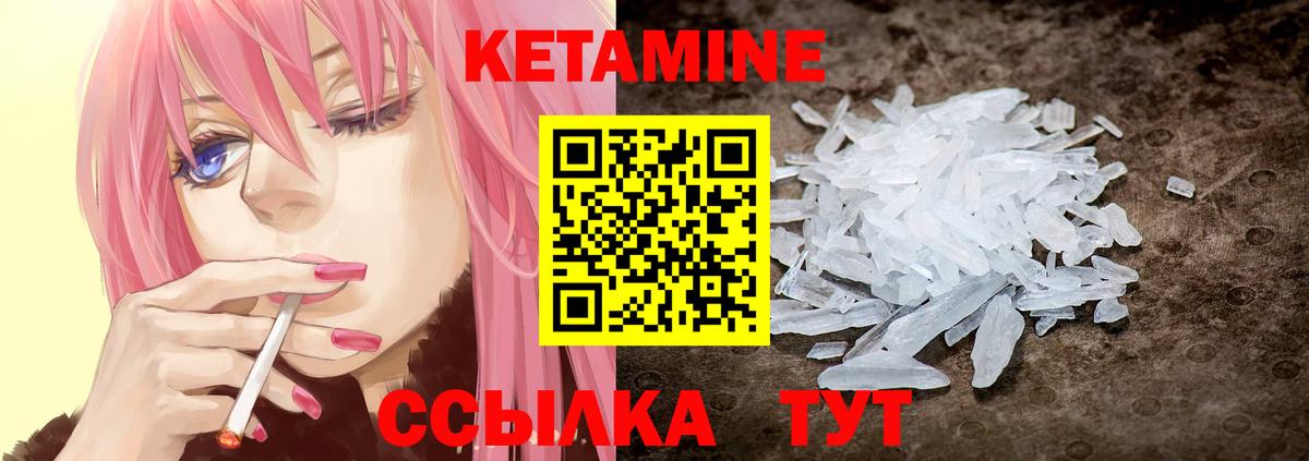 Альфа ПВП Малгобек