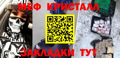 прущая мука Чебоксары