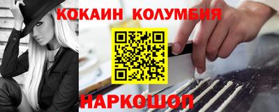 мдма Чапаевск