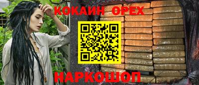 прущая мука Чебоксары