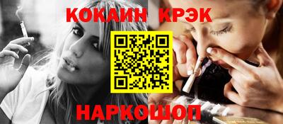 прущая мука Чебоксары
