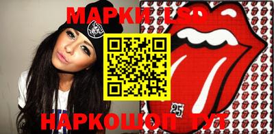 дмт Чебаркуль