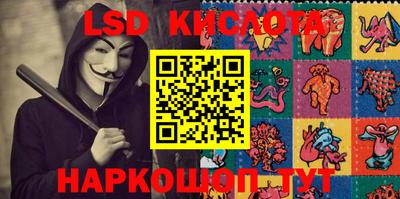 мдма Чапаевск