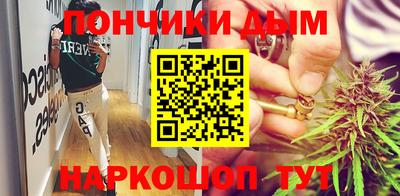 дмт Чебаркуль