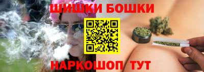 прущая мука Чебоксары