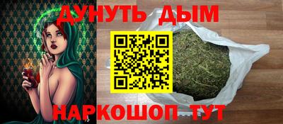 мдма Чапаевск