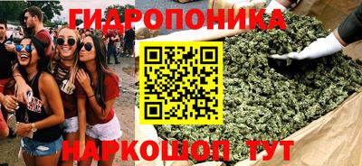 прущая мука Чебоксары