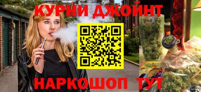 прущая мука Чебоксары