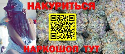 прущая мука Чебоксары