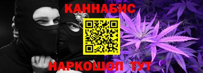 мдма Чапаевск