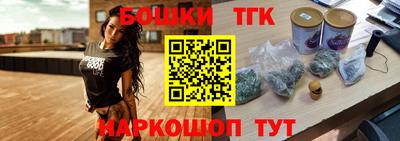 мдма Чапаевск