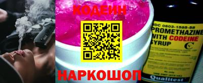 прущая мука Чебоксары