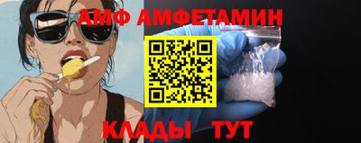 прущая мука Чебоксары