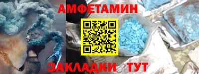 прущая мука Чебоксары