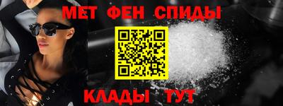 мдма Чапаевск