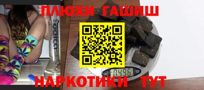 прущая мука Чебоксары