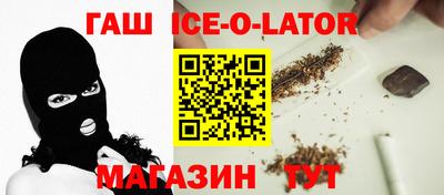 мдма Чапаевск