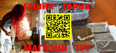 мдма Чапаевск