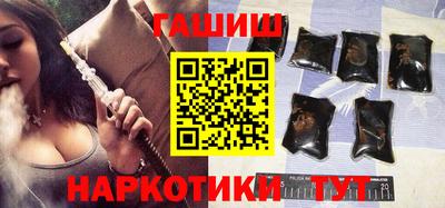 прущая мука Чебоксары