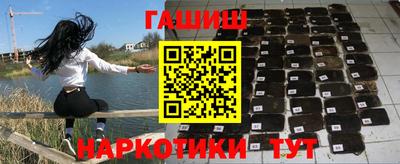 дмт Чебаркуль