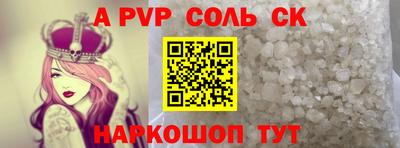 прущая мука Чебоксары